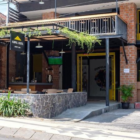 Kumpul Hostel Kuta Легиан Экстерьер фото