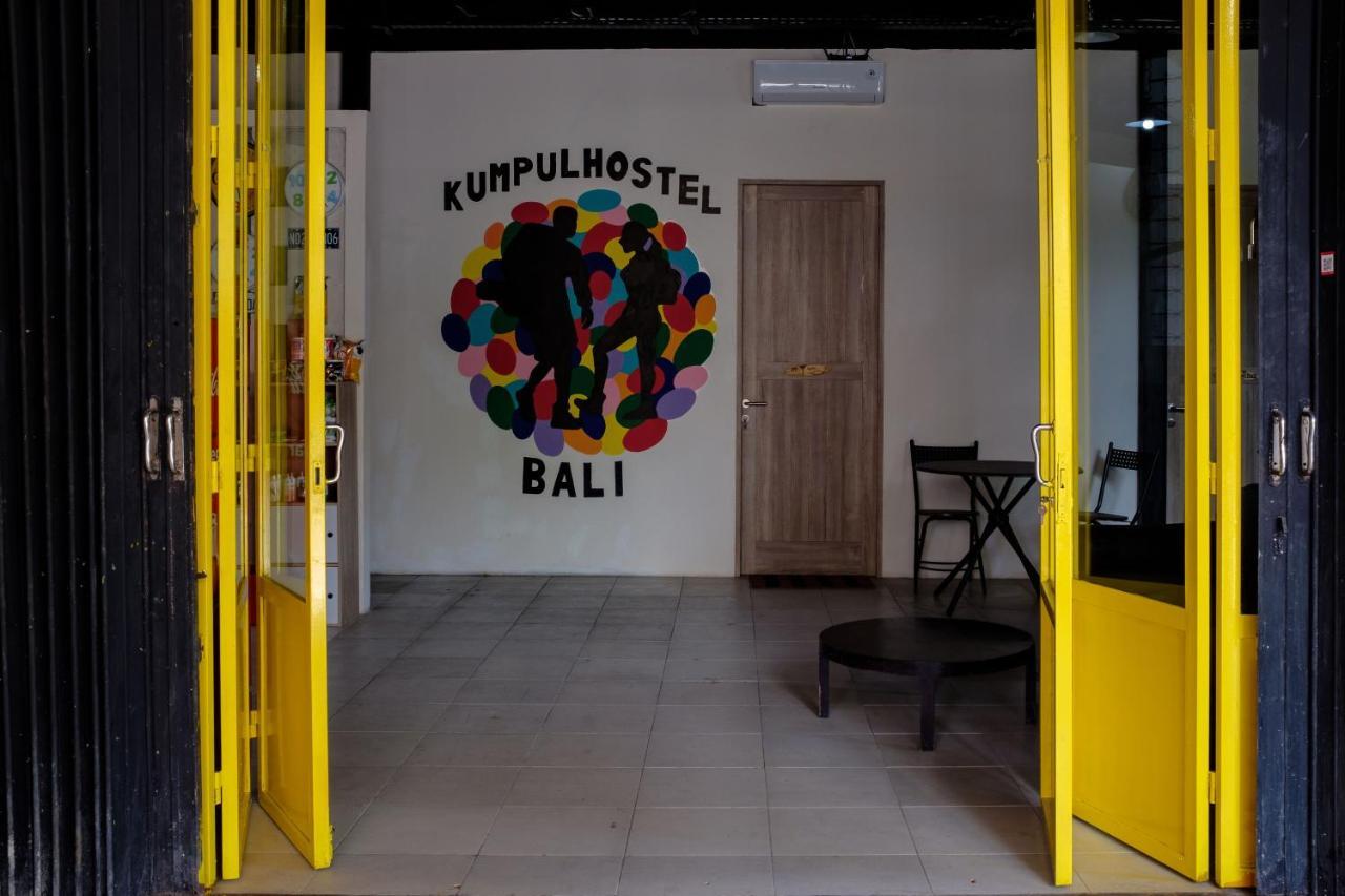 Kumpul Hostel Kuta Легиан Экстерьер фото